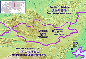 The Gobi Desert lies in the territory of Peopl...