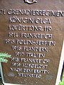 Denkmal für das Regiment im Hof der Theodor-Heuss-Kaserne in Stuttgart