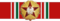 Орден Заслуг Венгерской Народной Республики 2 класса (ВНР)