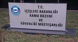 Kamu Düzeni ve Güvenliği Müsteşarlığı.jpg