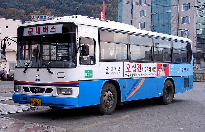 파일:Korea-Daewoo 2005 BS090 Royal Midi 11-09051.JPG