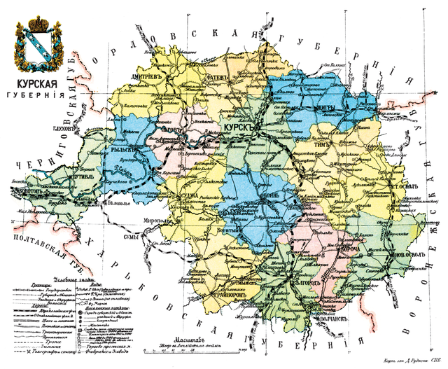 Курская губерния на карте