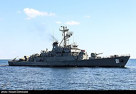 イラン海軍「バヤンドゥー」。艦砲の換装など近代化改修を受けている。