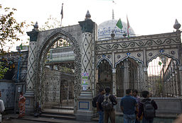 Masjid (Front View) - Nakhoda Burial Ground (Kabarsthan)