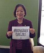 Mazie Hirono