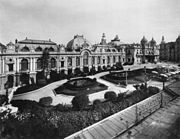Площадь перед казино в начале XX века