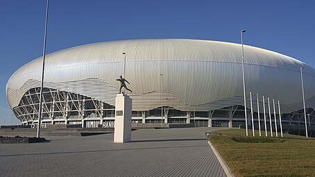 External view of the stadium
