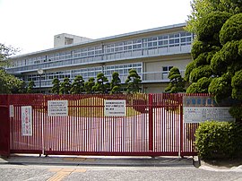 大阪府立阪南高等学校