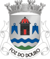 Coat of arms of Foz do Douro