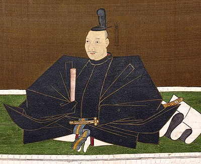 Oda Nobunaga