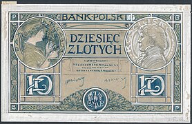 Awers wstępnej fazy projektu 10 złotych 1919