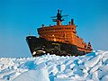 Soviet icebreaker NS Arktika