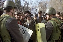 Nationalist anti-government riots in Dushanbe, Tajikistan, 1990 RIAN archive 699872 Dushanbe riots, February 1990.jpg