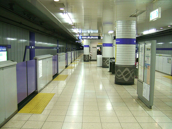 600px-Saitama-Railway-Minami-hatogaya-station-platform.jpg