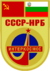 Союз-33 patch.png