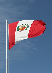 Застава Перуа се вијори на јарболу
