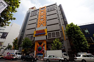 TOWER RECORDS Shibuya.jpg