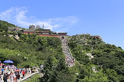 泰山・玉皇頂と碧霞祠