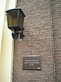 Tekstbord R.K. Kerk van St. Martinus