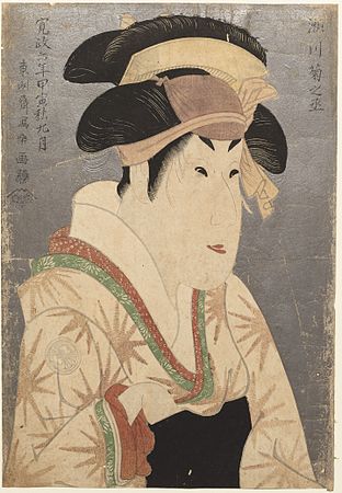 Segawa Kikujurō III trong vai Oshizu, Vợ của Tanabe