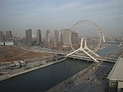 Tianjin Eye