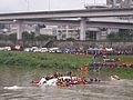 於 2015年2月4日 (三) 11:43 版本的縮圖