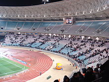 Tunizio - Nederlando (Stade de Radès - subtenantoj forlasantaj la stadionon).jpg