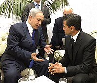 ראש ממשלת ישראל בנימין נתניהו נפגש עם נשיא מקסיקו אנריקה פניה ניטו בירושלים