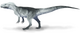 Суанханозавр qilixiaensis.png