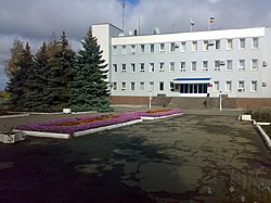 Chertkovsky District Administration building