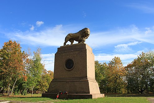 Памятник К. И. Бистрому скульптора П. К. Клодта в парке Романовка