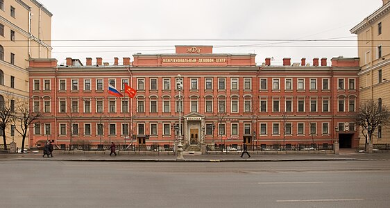 Исидоровское епархиальное училище (Смольнинский райсовет депутатов трудящихся) (дом 176)