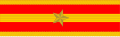 少尉