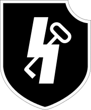 Эмблема дивизии СС «Гитлерюгенд»
