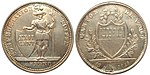 1 франк 1845 года