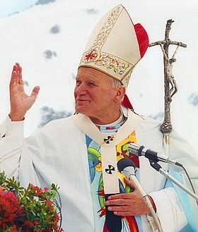 Image illustrative de l’article Liste des canonisations prononcées par Jean-Paul II