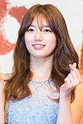 Bae Suzy at a press conference