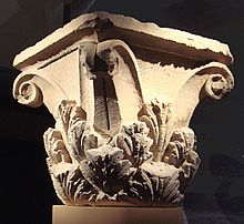 Corinthian capital, found at Ai-Khanoum in the citadel by the troops of Commander Massoud, 2nd century BC. CapitalSharp.jpg