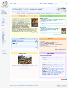 Ang unang pahina ng Wikipediang Katalan noong Disyembre 11, 2013