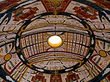 Ceiling of entrance foyer at Jawahar Kala Kendra, Jaipur