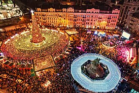 Празднование Нового года в Киеве, 2021 год