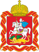 Escudo de Moscú