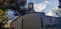 Miniatura para Convento de las Carmelitas Descalzas (Albacete)