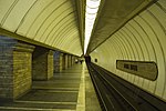صورة مصغرة لـ مترو كييف