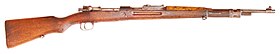 Image illustrative de l'article Mauser Standardmodell