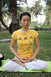 Meditation Falun Dafa fifth meditation exercise.jpg