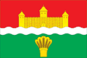 Flag of Kemerovsky District