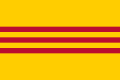 Vietnam del Sur (1948-1975)