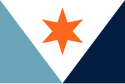 シラキュースの市旗