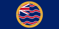 Erroneous flag of the Friends of the British Overseas Territories.